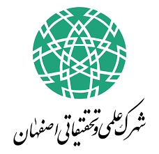 نشان شهرک علمی و تحقیقاتی اصفهان
