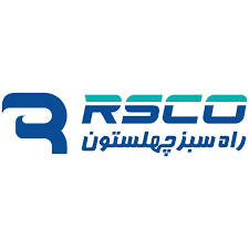 نشان شرکت راه سبز چهلستون